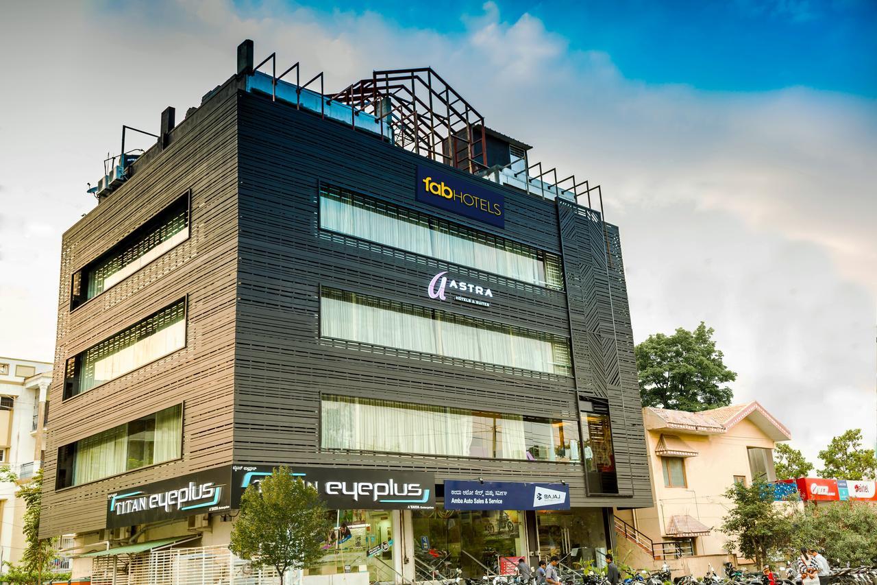 Fabhotel Astra Suites - Hsr Main Road Бенґалуру Екстер'єр фото